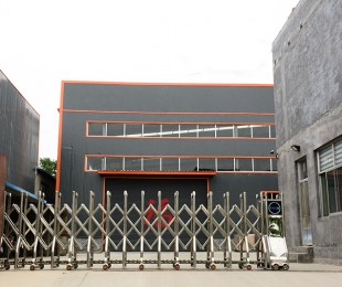 Corner of the factory